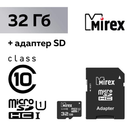 Memory map Mirex Microsd, 32 GB, SDHC, UHS-I, class 10, with adapter SD