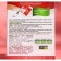 Sugar substitute Fitparad No. 17 with Karamel's taste, 50 g