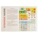 Annual course: for children 5-6 years old (with stickers)
