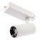 Track lamp three -phase adjustable beam 4000k white