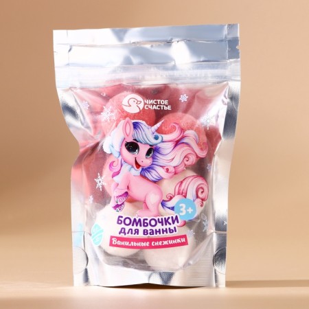 New Year's Gift kit, bath bombs, 6 x 20 g, New Year-3