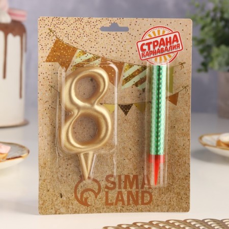 Set a candle for a cake digit 8 giant, gold, with a fountain, 9.5 cm-2