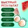 Масло для кутикулы в карандаше «Арбуз»