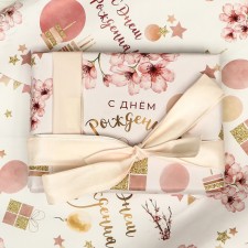 Package paper, glossy 
