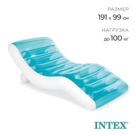 Swuzlong inflatable for swimming 191 x 99 cm, blue color 56874eu