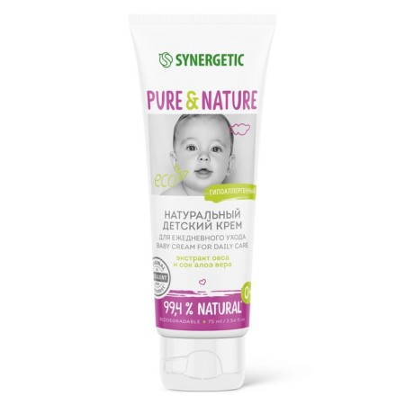 Children's cream for Synergetic daily care hypoallergenic, natural, 75 ml