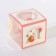Aromatic candle in a glass "Berry Parfa", 60 g