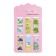 A set of magnetic bookmark for books Calligrata 6 pieces, "Dragons", mix