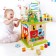 Biziborn Hape "Safari"