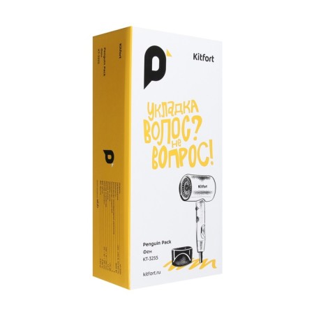 FEN KitFort KT-3255, 1800 W, 2 speeds, 3 temperature regimes, white-black-5