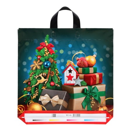 Gift Boom package, plastic with a loop pen, 44x44 cm, 70 μm-1