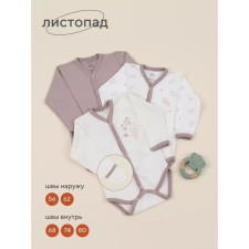 Боди детское с длинным рукавом Rant Basic «Листопад», швы наружу, рост 56 см, 3 шт