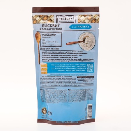 Biscuit mixture "Biscuit" gluten -free, 250 g-1