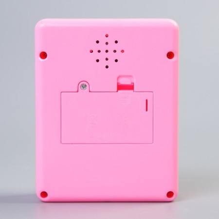 Game set washing machine, light, sound-3