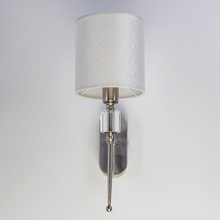 Bra “Conrad”, size 13x25x35.5 cm, 40W 1xe14 IP 20-2
