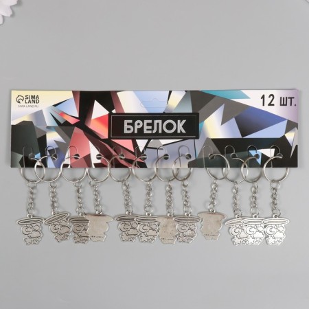 Trick Metal "Children's Mobile with toys" 2.5x2.5 cm-3