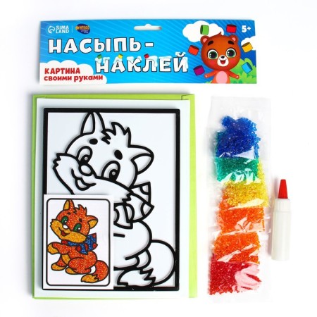 Picture with crystals "Kitten with a bow"-1
