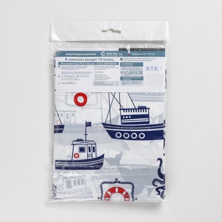 The bathroom curtain "Harbor", 180 × 180 cm, white color-4