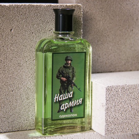 Cologne "Our Army" 85ml