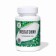 Melatonin Vitamuno, 30 capsules