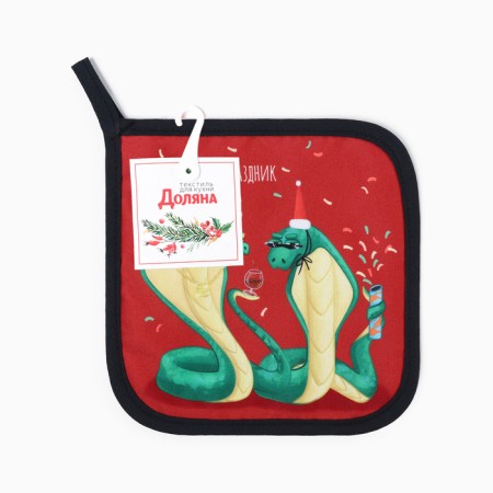 Group of the share "Funny holiday" 17x17 cm, 35% HL, 65% PE, Vatin 250 g/m2-2