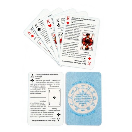 Gadal cards "Oracle", 33 cards, card 5 x 7.5 cm, with instructions-1