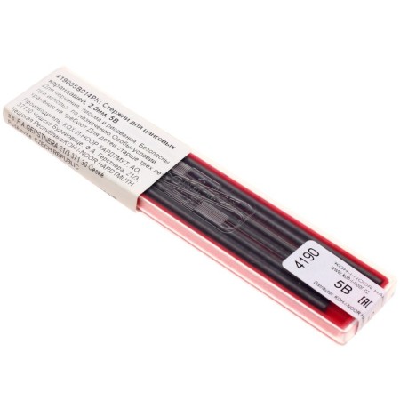 Grifles for zange pencils 2.0 mm, Koh-I-Noor 4190 5V, 12 pieces-2