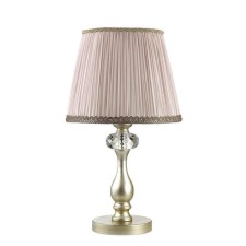 Aurelia 1x40W E14 table lamp, gold, silver patina 28x48 cm