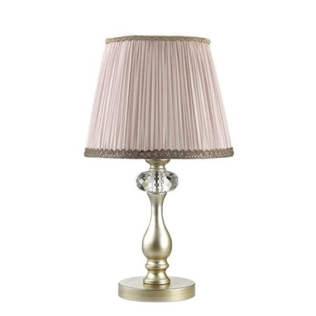 Aurelia 1x40W E14 table lamp, gold, silver patina 28x48 cm