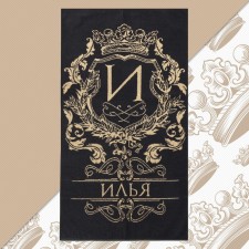 Tmachry Ethel towel 