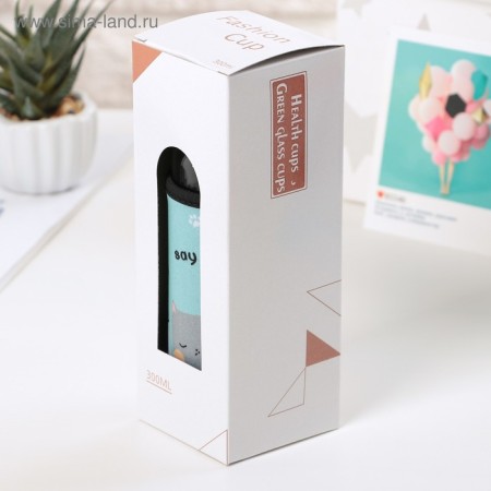 A glass bottle in the case “Lovely Animals”, 300 ml, h = 17 cm, Mix drawing-10