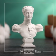 Bust 