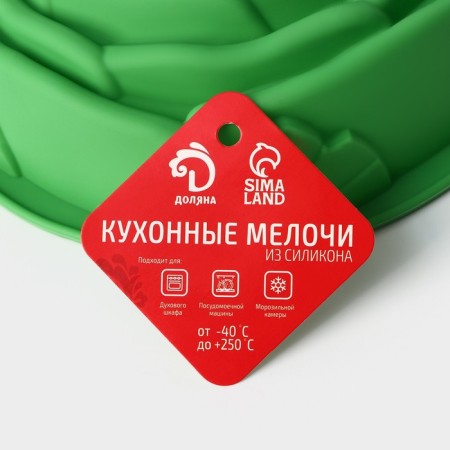 Baking uniform "Rose", silicone, 21 × 9 cm, color mix-7