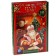 New Year's puzzle Figure "New Year! Letter to Santa Claus"