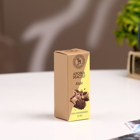 Aromaticoma, set (9 in 1), 10 ml "Wealth of aroma" No. 1-4