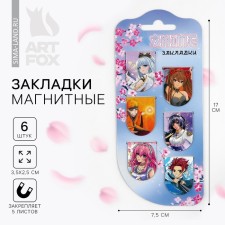 Magnetic bookmarks 6 pieces on the “Anime Mix” substrate