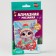 Diamond mosaic for the New Year with partial filling for children "Kitten", 10 x 15 cm, New Year's set for creativity