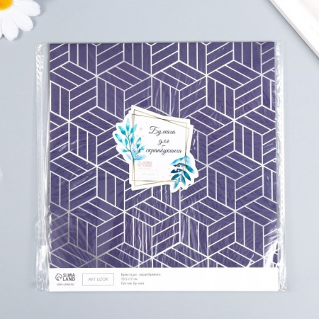 Scrapbooking paper bilateral "Mehendi and geometry silver" Density 180g 15.5x17cm-5