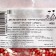 Sprinking confectionery I am: blue, red, white, 25 g.