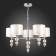 Suspended EVOLUCE lamp. Sle105703-05. Ramer. 5x40 watts, E14, 58x58x43 cm, chromium color