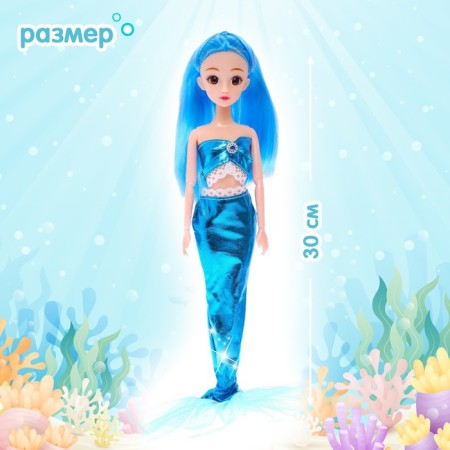 Fairy -tale hinge doll "Mermaid", mix-1