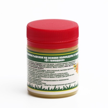 Rubrika-Maz Caucasian from hemorrhoids based on calendula and propolis, 40 ml-1