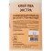 Clot PVA Extra Exprostery, 500 g, bank