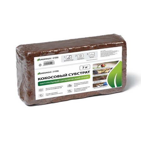 Greengo substrate coconut, universal, natural soil for terrariums and plants, in a briquette, 7 liters when swollen-9