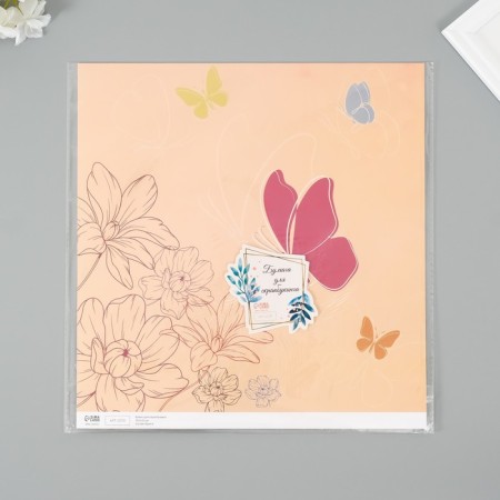 Scrapbooking paper "Butterflies with flowers" density 180 grams set 5 pcs 30.5x32 cm-1