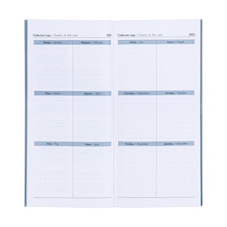 The weekly dated 2025, 80x165 mm, 64 sheets of Escalada, soft leather cover, pancake embossing, block 70 g/m², blue-7