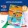 Pencils of 12 colors, children's, thickened, three -sided, bic kids evolution triangle, plastic, premium, cardboard packaging