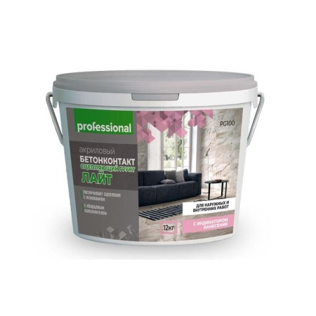 Concrete contact for external and internal work "Light", 12 kg