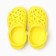 Pantolta beach children, size 30, yellow color