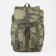 Tourist backpack, 55 l, cord department, 4 outer pockets, ZFTS, Khaki color